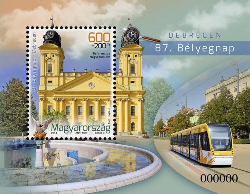87. BÉLYEGNAP BLOKK - DEBRECEN 87. BÉLYEGNAP BLOKK - DEBRECEN