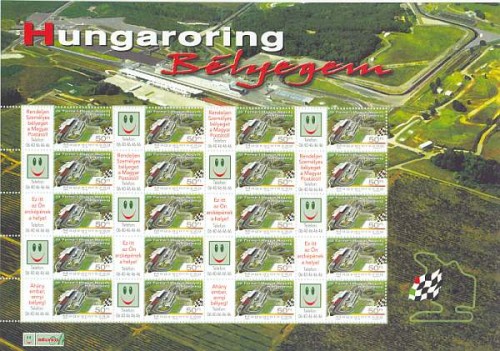 2005 HUNGARORING BÉLYEGEM 2005 HUNGARORING BÉLYEGEM