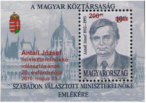 ANTALL JÓZSEF - BLOKK ANTALL JÓZSEF - BLOKK
