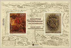 Szigetvár Ostromának 450. Évfordúlója - Magyar-horvát közös bélyegkiadás Szigetvár Ostromának 450. Évfordúlója - Magyar-horvát közös bélyegkiadás