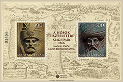 A Hősök Tiszteletére – Szigetvár, 1566 A Hősök Tiszteletére – Szigetvár, 1566