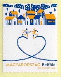 Karácsony 2016 bélyeg - Christmas 2016 stamp Karácsony 2016 bélyeg - Christmas 2016 stamp