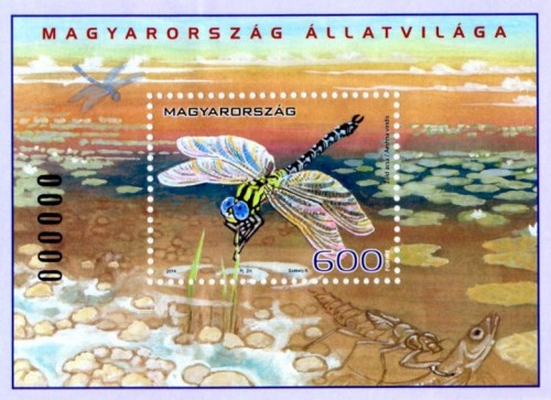 MAGYARORSZÁG ÁLLATVILÁGA - ROVAROK - BLOKK MAGYARORSZÁG ÁLLATVILÁGA - ROVAROK - BLOKK