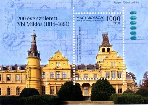 2014 JELES MAGYAROK: 200 ÉVE SZÜLETETT YBL MIKLÓS - SPECIÁLIS SZETT II. 2014 JELES MAGYAROK: 200 ÉVE SZÜLETETT YBL MIKLÓS - SPECIÁLIS SZETT II.